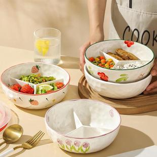 陶瓷分格分餐盘大人减肥专用家用多三格减脂餐分隔碗加深分食餐盘