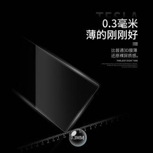 plus改装 适用广汽埃安s 件中控屏幕导航膜Aions魅580仪表盘内饰膜
