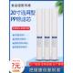 20寸PP棉滤芯通用商用净水器纯水机前置精密过滤芯1微米5微米 包邮
