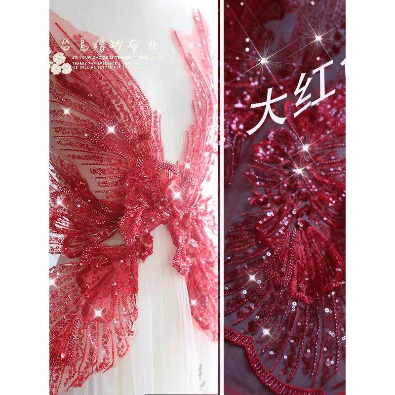 立体花朵蝴蝶翅膀c57钉珠亮片红色蕾丝礼服婚纱面料任意贴片辅料