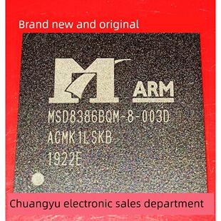 【创宇电子】全新原装现货Msd8386Bqm-8-003D液晶屏芯片【直拍】