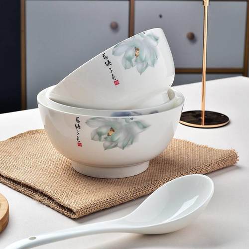 6/7英寸家用日式吃面碗大碗高颜值大号泡面碗加厚防烫色拉碗