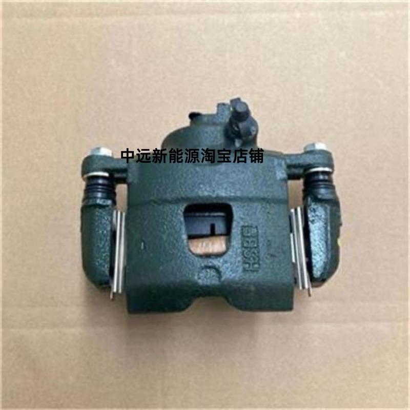 雷丁D50D70D80S50比德文M6M7V7宝路达电动汽车前煞车卡钳制动分泵