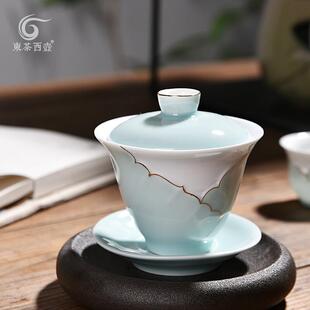 东茶西壶茶壶手绘手工描金功夫茶具家用陶瓷茶杯盖碗青瓷忆荷组件