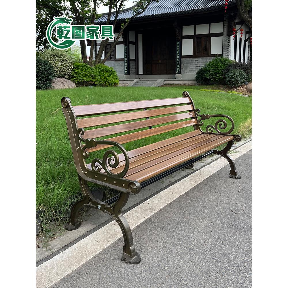公园椅户外铸铝长椅室外广场防腐实木座椅公共景区休息椅子