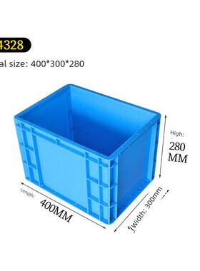 Eu4328欧洲标准汽车零部件专用400*300*280mm物流箱加厚工具箱收