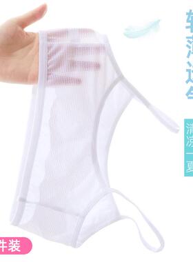 女童内衣12儿童发育期薄款少女文胸夏季9-10岁13背心小学生初中生