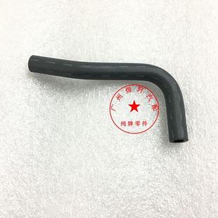 04050607花冠1.8碳罐到电磁阀废气软管胶管电磁阀进气真空管