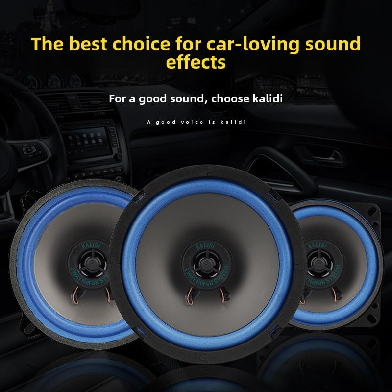 海马M5 M3 M6 S7 F5福美来前后车门音响喇叭扬声器改装高中重低音