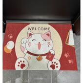 V551 下单软矽藻吸水防滑地垫厨房垫 拍对应编码 V600 孤品微瑕