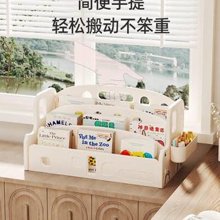 儿童书架宝宝绘本架飘窗落地简约桌面置物架收纳架家用简易小书柜