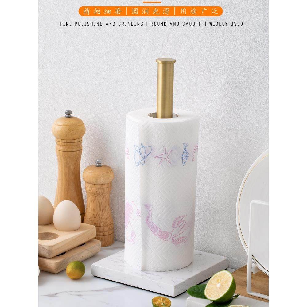 大理石纸巾架家用黄铜镀金厨房卷纸架用纸桌面立式收纳座保鲜膜架