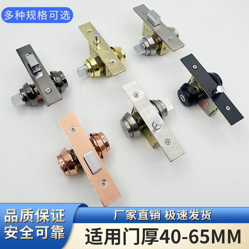 有框玻璃门木门铝合金门隐形门锁双面锁不锈钢带钥匙单面双面锁