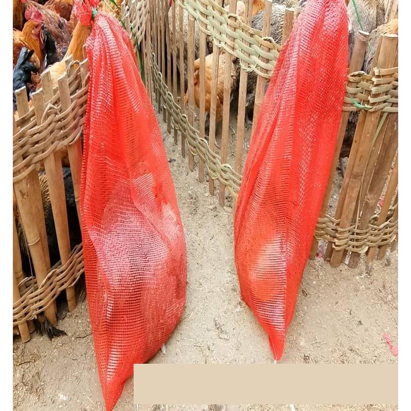 网袋装玉米西瓜南瓜土豆蔬菜网兜鸡鸭塑料网眼编织袋家禽网袋