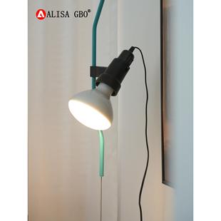 爱丽莎意大利Parentesi现代简约悬挂客厅卧室可调设工业风落地灯