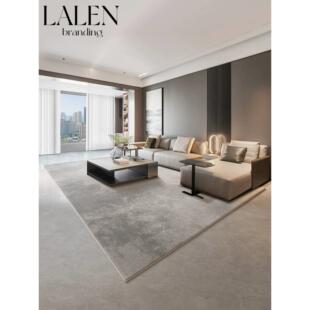 地毯客厅轻奢高级感沙发茶几毯地垫北欧现代简约卧室床边毯黑白灰