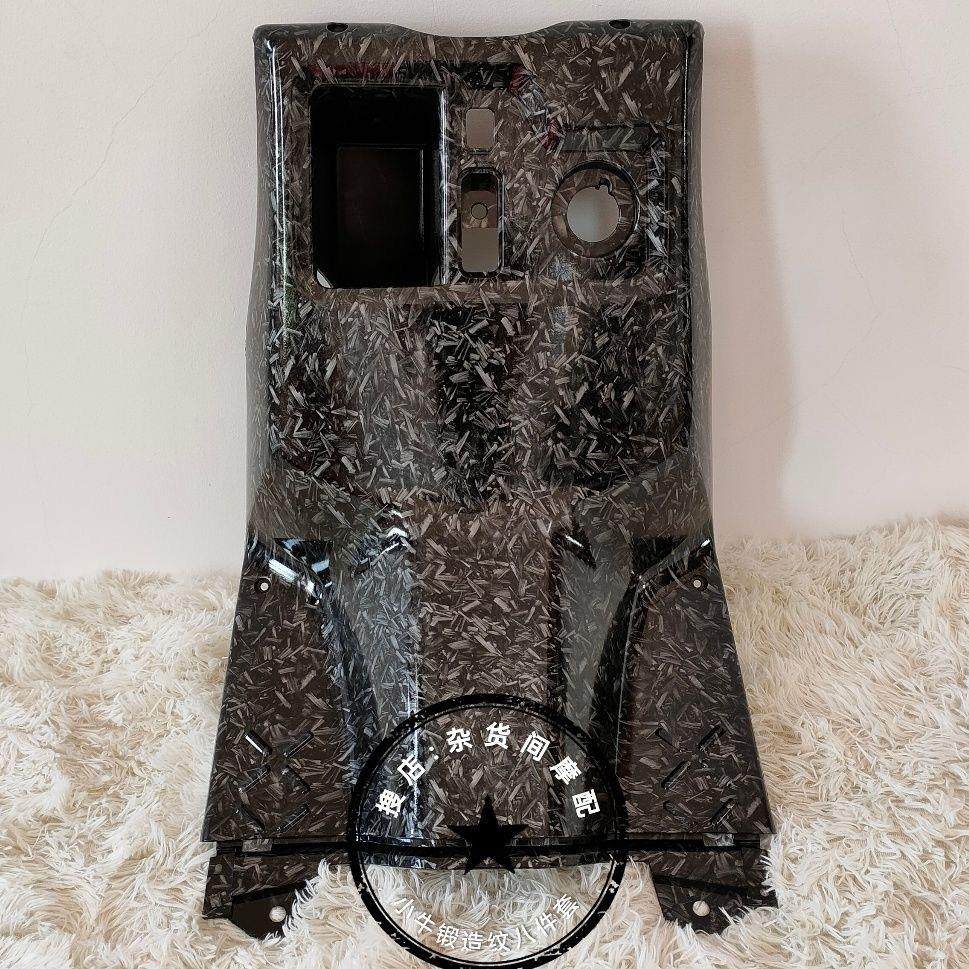 小牛电动车N1/N1S/改装PP件小牛碳纤维/锻造纹工具箱脚踏板中护板