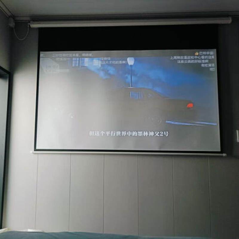 幕布100寸120寸150寸180寸200寸4:3/16:9家用白玻纤遥控电动幕高清壁挂幕布