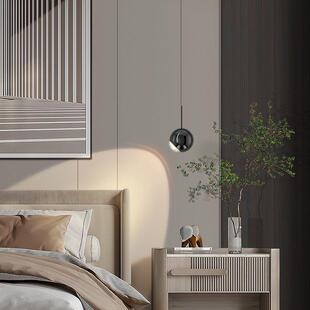 卧室床头吊灯意式极简自由升降高级感小吊灯可90度旋转背景吊线