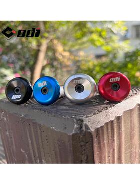 ODI铝合金把堵自行车把套帽山地车折叠车直把车把膨胀锁死把塞盖