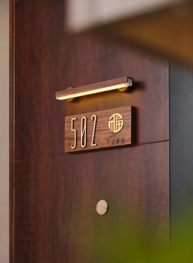 轻奢实木门牌号挂牌定制发光门牌免接线标志牌入户门工作室感应灯