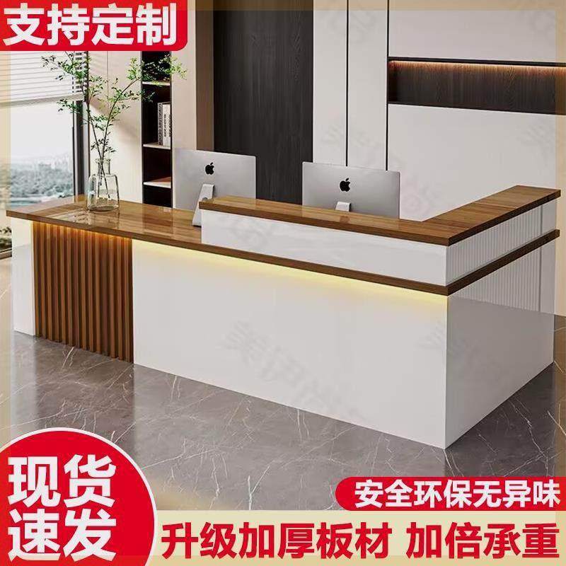 新中式公司前台接待台吧台收银台大厅柜台现代简约店铺小型办公桌,商业/办公家具,收银台,淘宝优惠券,粉丝福利购,淘宝优惠卷