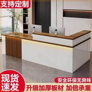 新中式公司前台接待台吧台收银台大厅柜台现代简约店铺小型办公桌