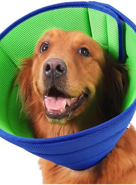 宠物伊丽莎白圈猫狗防舔防咬防抓术后保护圈护理美容脖圈宠物狗罩