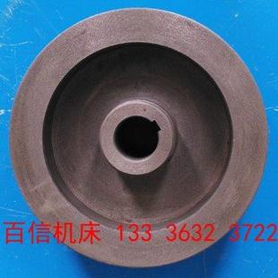 C616普通车床02箱皮带轮配件 223 济南一机 图号 L67 Φ186 Φ30