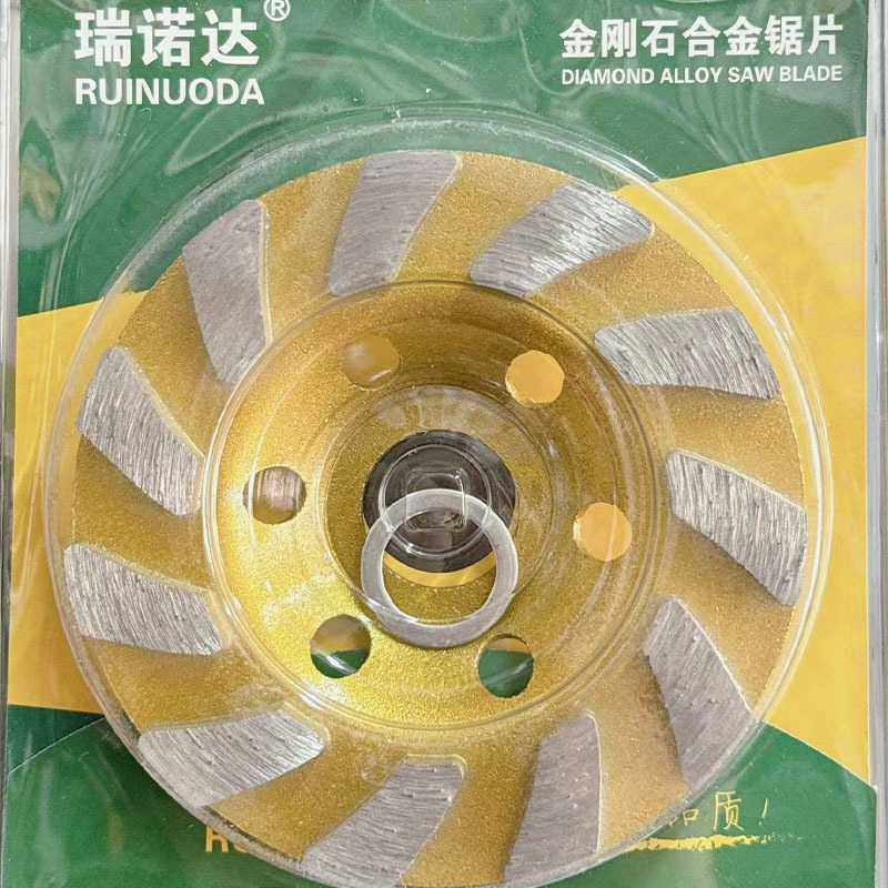 金刚石磨碗石材混凝土楼板角磨机打磨片锯片100碗磨,五金/工具,云石片,淘宝优惠券,粉丝福利购,淘宝优惠卷