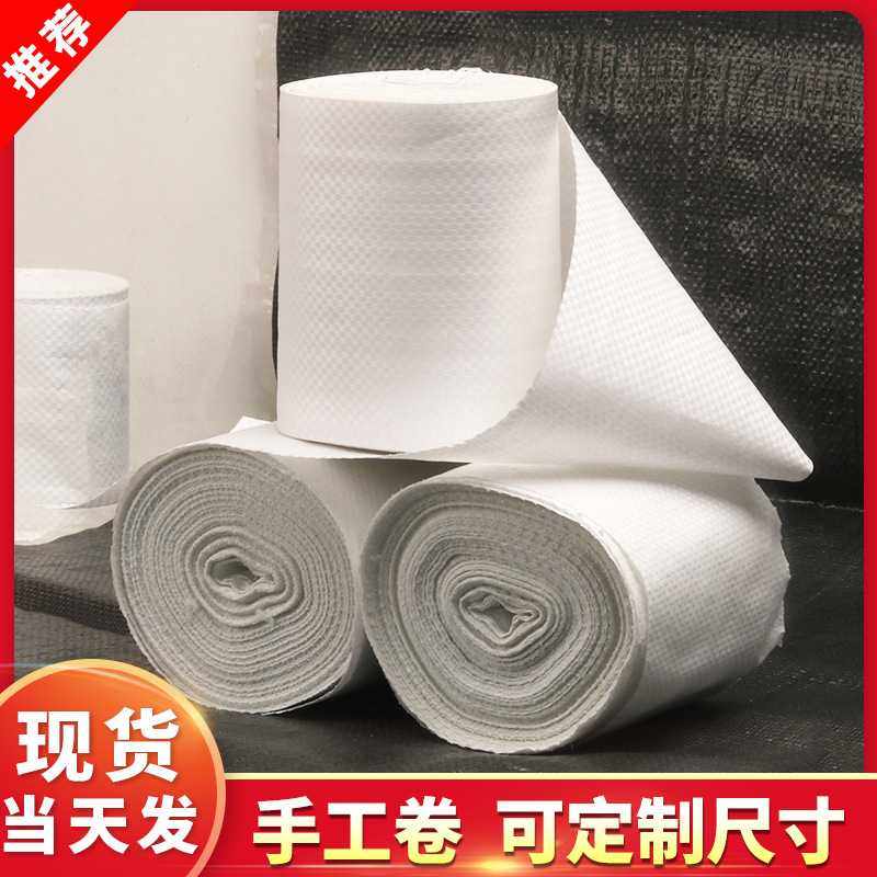 工业包装白色单层塑料编织卷桶料 加厚 电缆缠绕蛇皮袋卷手工卷,基础建材,防水卷材,淘宝优惠券,粉丝福利购,淘宝优惠卷