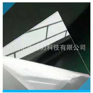 直供 APET片材防刮加硬片防静电片印刷片彩盒片PET胶片