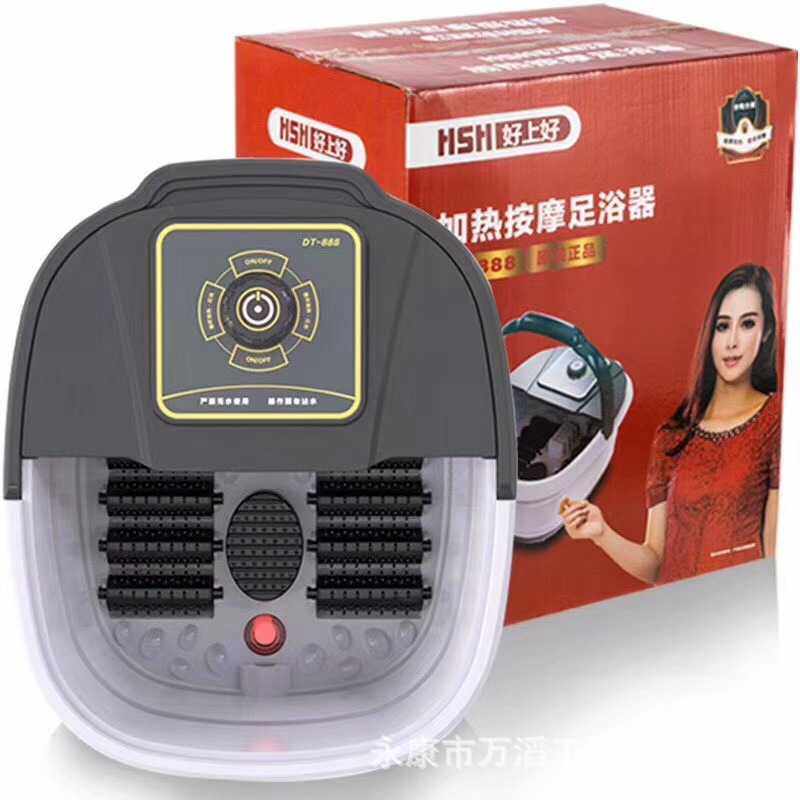 足浴盆家用自动加热泡脚桶 12滚轮按摩足浴器 会销现货,电子元器件市场,其它元器件,淘宝优惠券,粉丝福利购,淘宝优惠卷