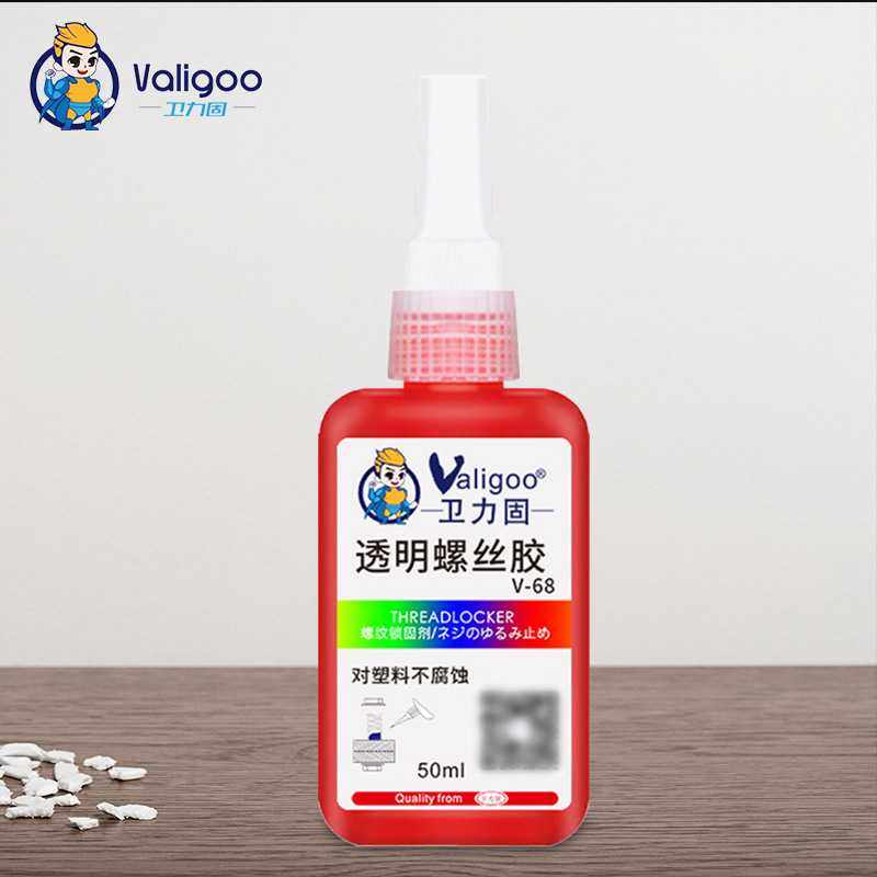 卫力固透明螺纹胶厌氧胶v-68螺丝防松胶水金属螺纹厌氧密封锁固剂,工业油品/胶粘/化学/实验室用品,厌氧胶/螺纹胶,淘宝优惠券,粉丝福利购,淘宝优惠卷