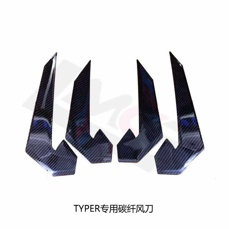 适用于十代思域专用TYPER前杠风刀改装 装饰扰流TR包围刀锋碳纤纹,汽车用品/电子/清洗/改装,碳纤维改装件,淘宝优惠券,粉丝福利购,淘宝优惠卷