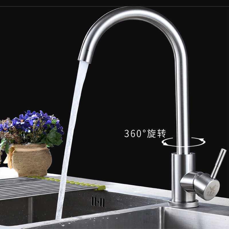 不锈钢菜盆龙头带滚珠厨房龙头可旋转万向洗菜盆冷热混水龙头,家装主材,厨房龙头,淘宝优惠券,粉丝福利购,淘宝优惠卷