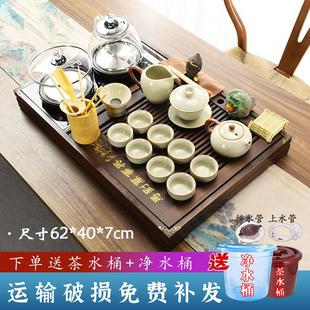 家用客厅整套全自动喝茶一体办公室功夫泡小茶台茶盘简约 茶具套装