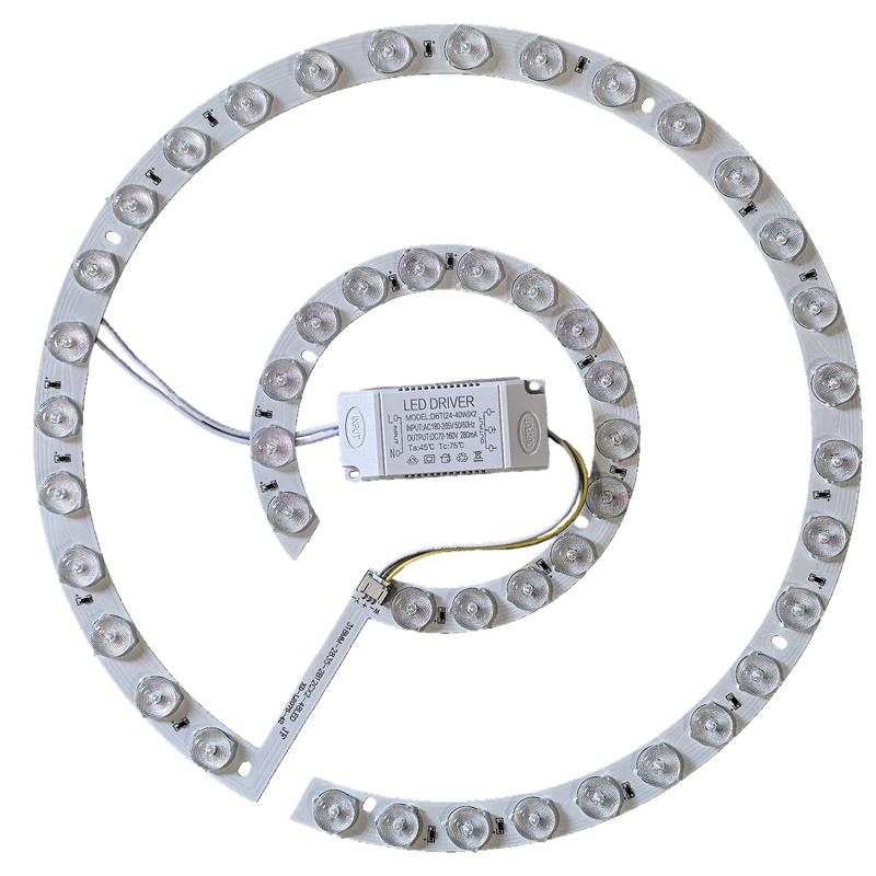 LED灯具双色灯珠光源替换灯板5730高亮三色变光红外遥控控制功能6