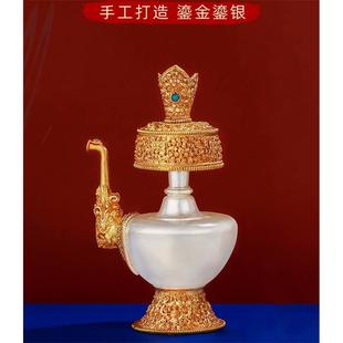尼泊尔进口家用供具文巴壶纯铜鎏金银手工贲巴壶用品净水壶大中小
