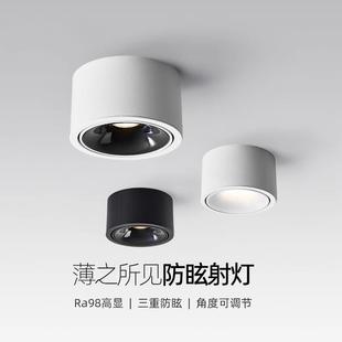 筒灯 led防眩射灯可调角度免打孔圆形家用吸顶超薄明装