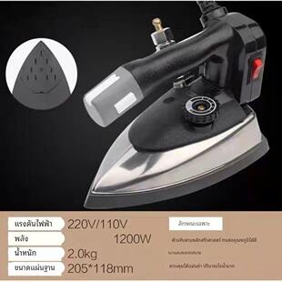 大洁王鼎玉吊瓶蒸汽电熨斗干洗店 服装店 工业家用大功率电热烫斗