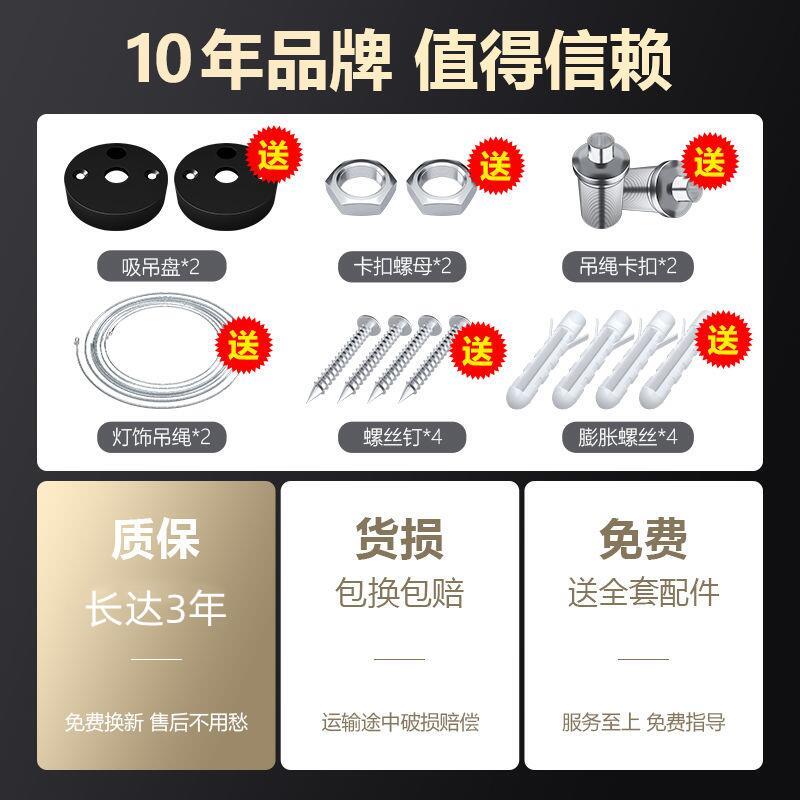 超亮LED长条灯办公室吊灯理发店铺商用教室吸顶健身房超市日光灯