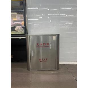 201圆弧形翻盖式 560 不锈钢304 灭火器箱 铆钉无焊接商场 400 200