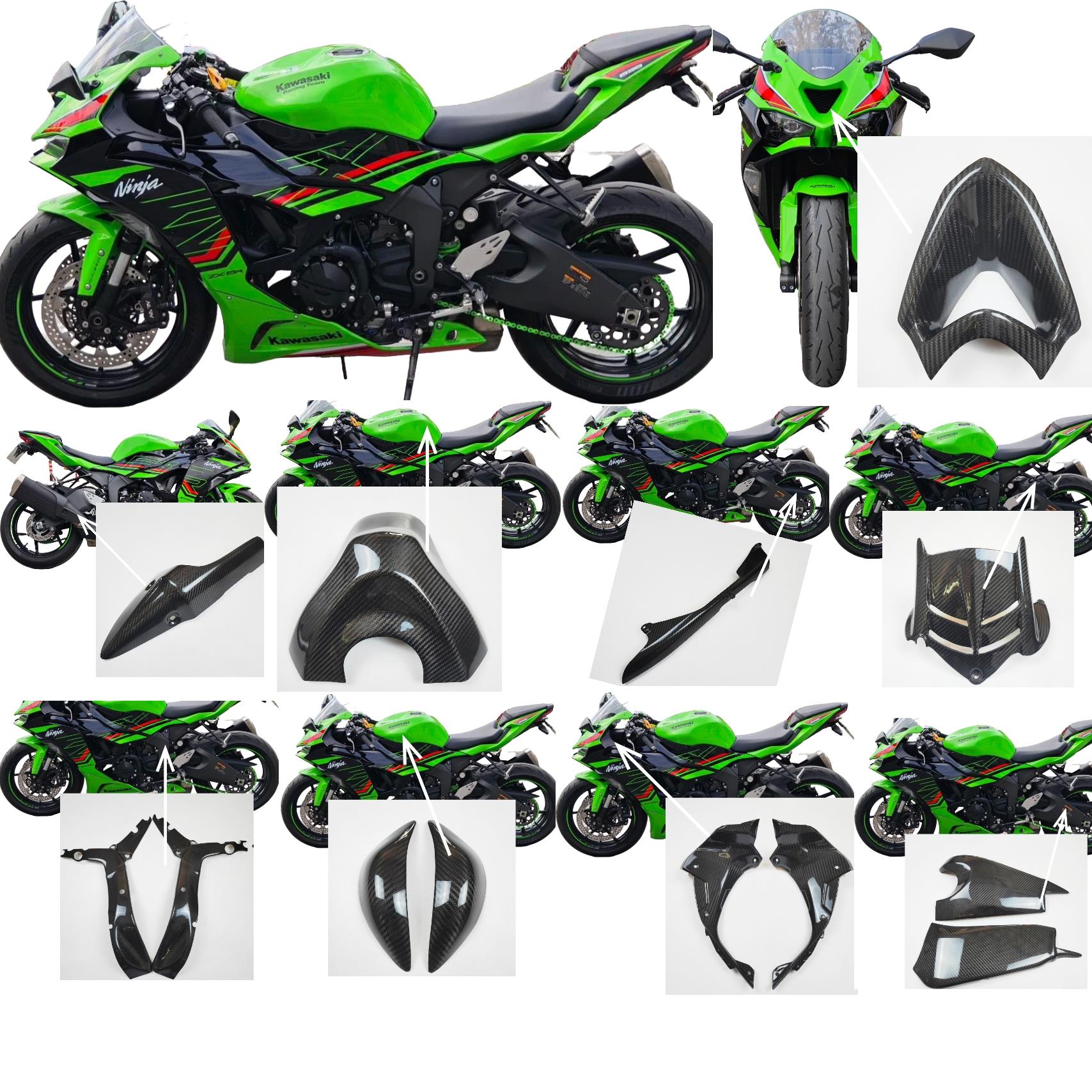 适用于24-25款川崎ZX6R碳纤维改装外壳配件 干碳导流罩 后挡泥板