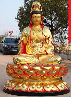 寺庙观音殿树脂玻璃钢观音佛像大型观世音菩萨1米3高鎏金观音神像
