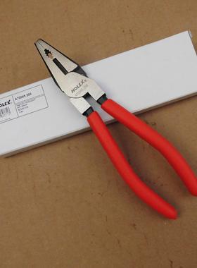 原装进口HOLEX德国霍夫曼重型组合钳铬钒钢8寸省力钢丝钳老虎钳