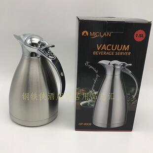 包邮 保温壶家用不锈钢暖壶真空保温瓶热水瓶开水壶暖水瓶2L大容量