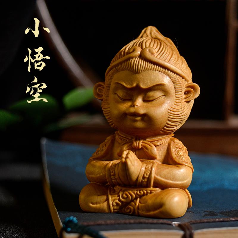 黄杨木雕齐天大圣小悟空孙猴文玩男随身手把玩件生日礼物斗战胜佛