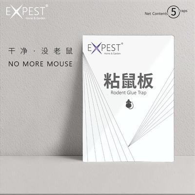EXPEST老鼠贴强劲粘胶粘鼠板捕捉老鼠粘大老鼠捕鼠器灭鼠