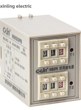 欣灵时间继电器HHS5PR往覆循环数字双时间正反转间歇断电24V220V
